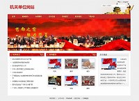 �C(j��)�P(gu��n)��λ�W(w��ng)վģ��